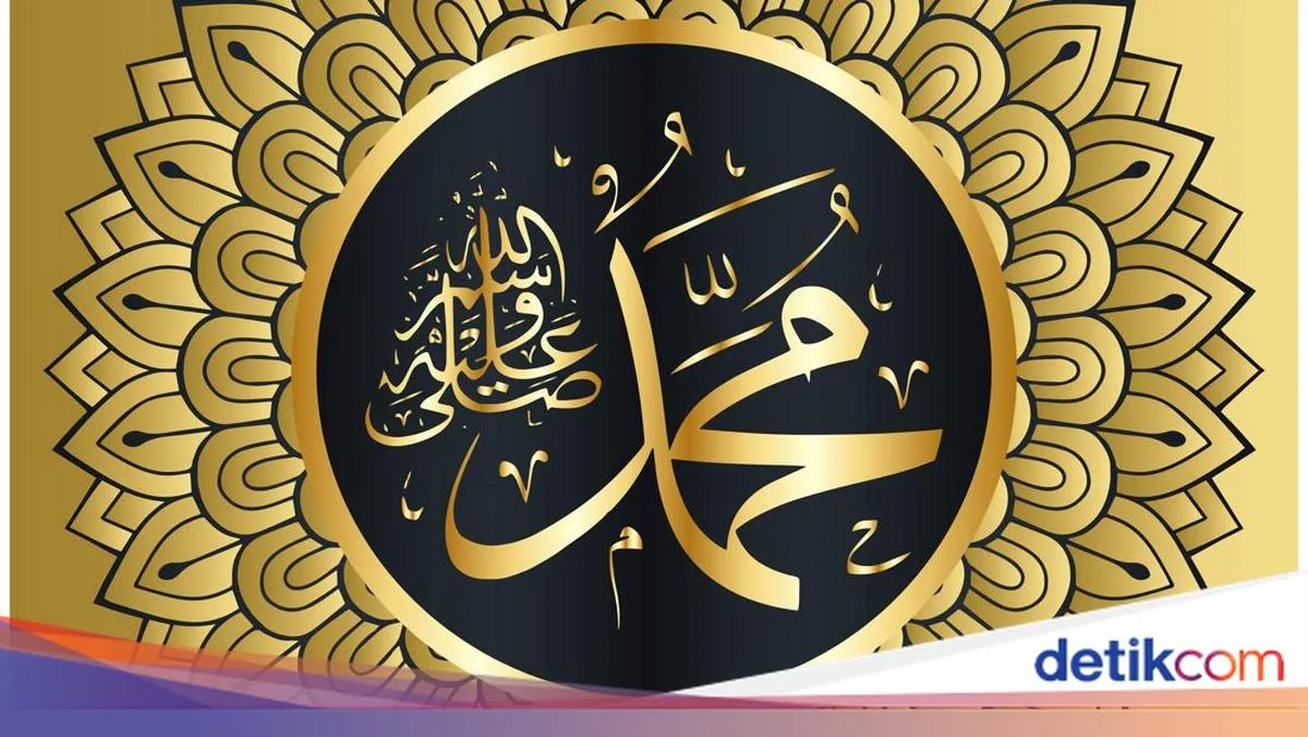 Wafatnya Nabi Muhammad SAW dan Pesan Terakhirnya