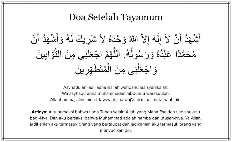 doa tayamum - Teks Arab, Latin, dan Arti Doa Niat Tayamum