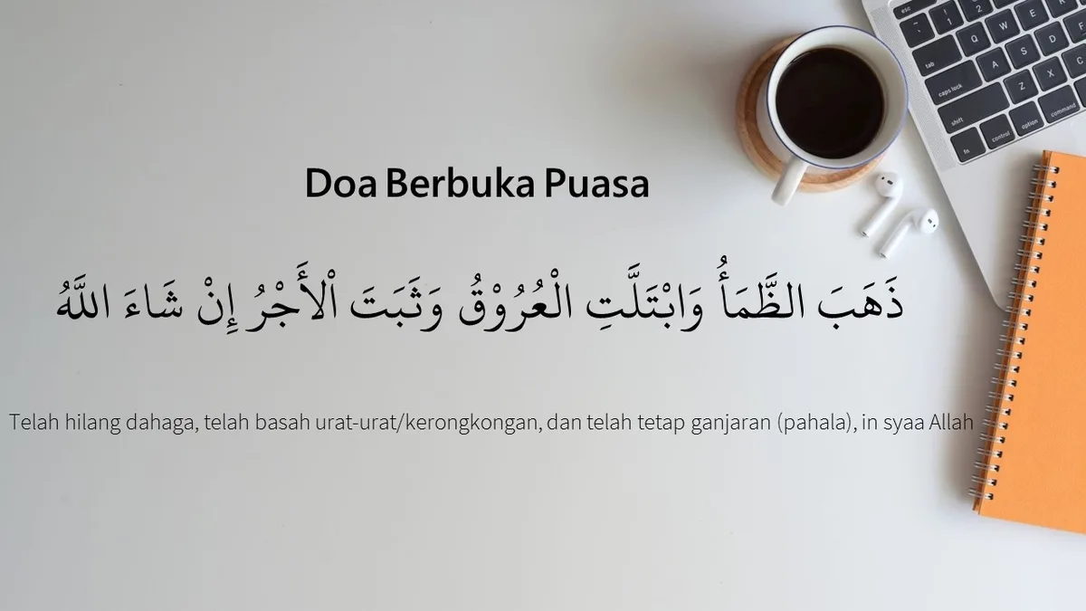 doa puasa
