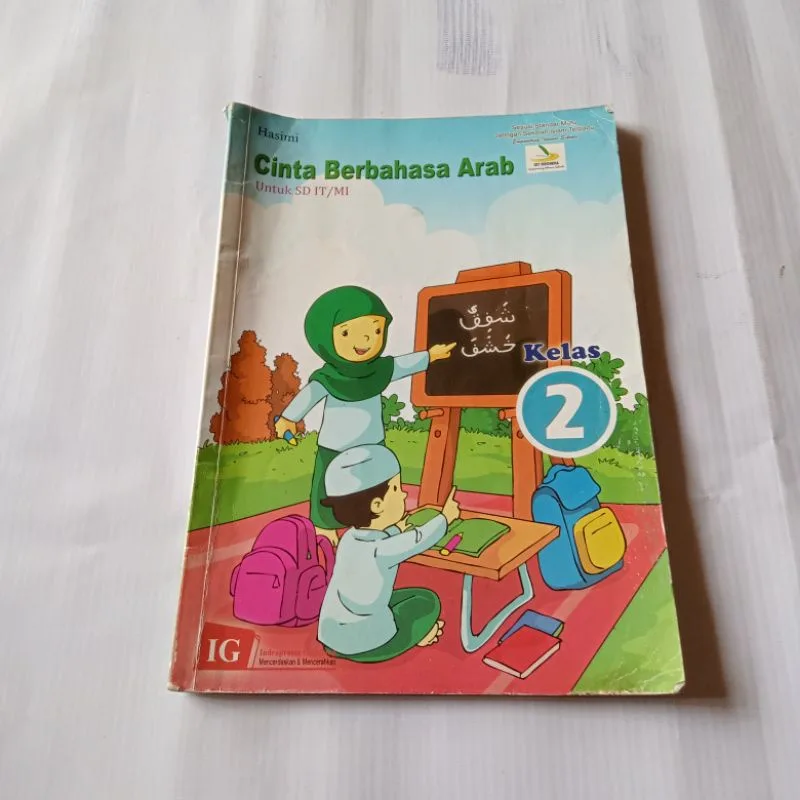 bahasa arab cinta - Perbandingan Kosakata Cinta dalam Bahasa Arab dan Bahasa