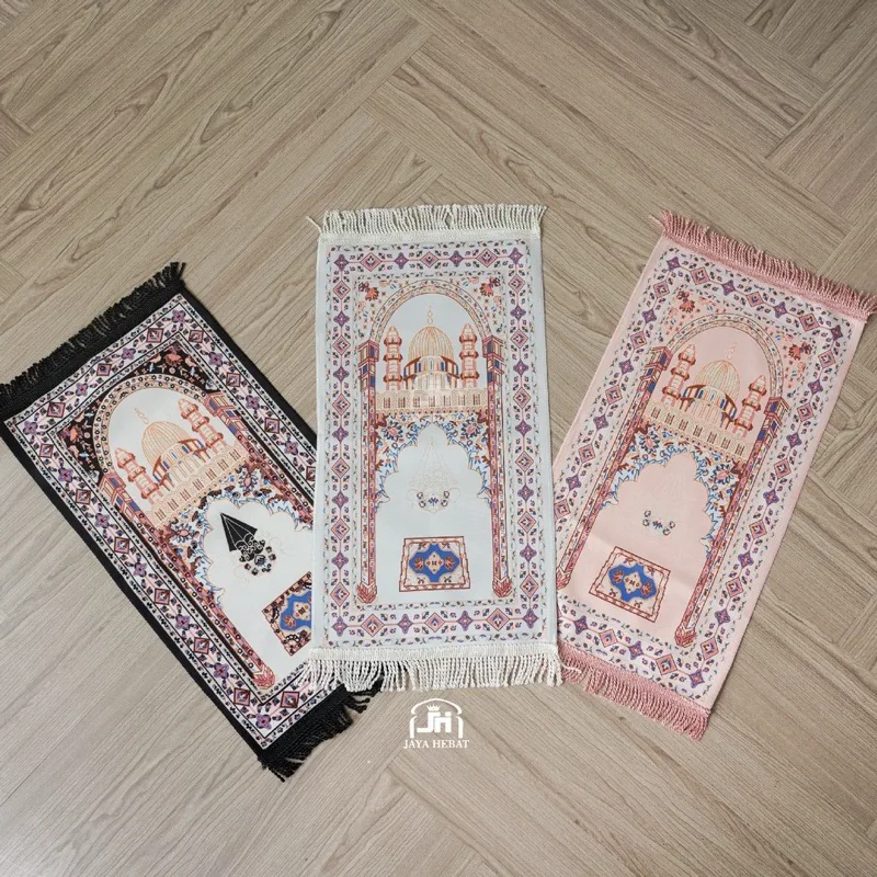 Bacaan Sujud Sajadah dan Doa Sujud Sajadah