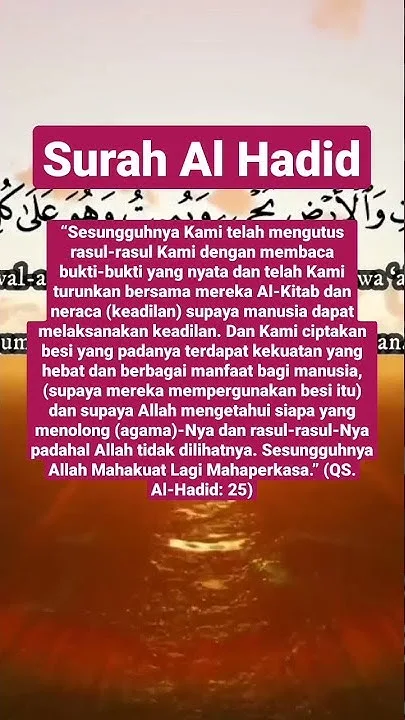 Bagaimana Surat Al-Hadid Membentuk Pola Pikir Sehat?