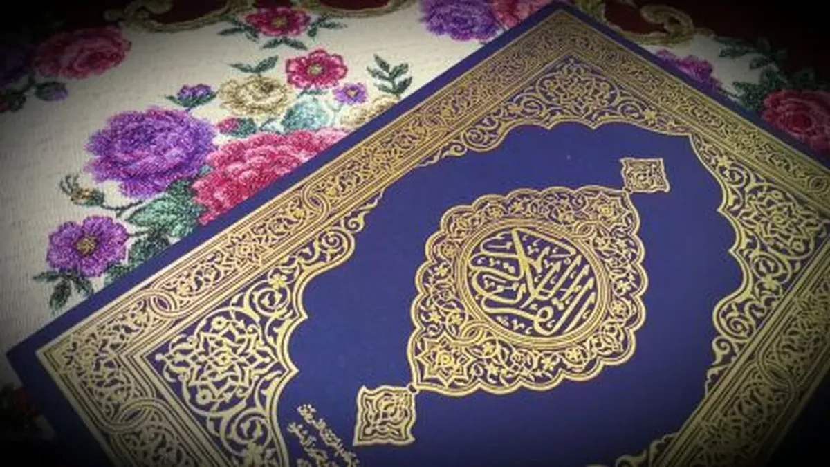 surat al nur: Tabel Ringkas: Surat An-Nur dalam Angka dan Fakta