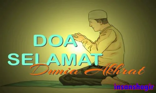 Kumpulan Doa Selamat: Pengertian dan Kedudukannya dalam