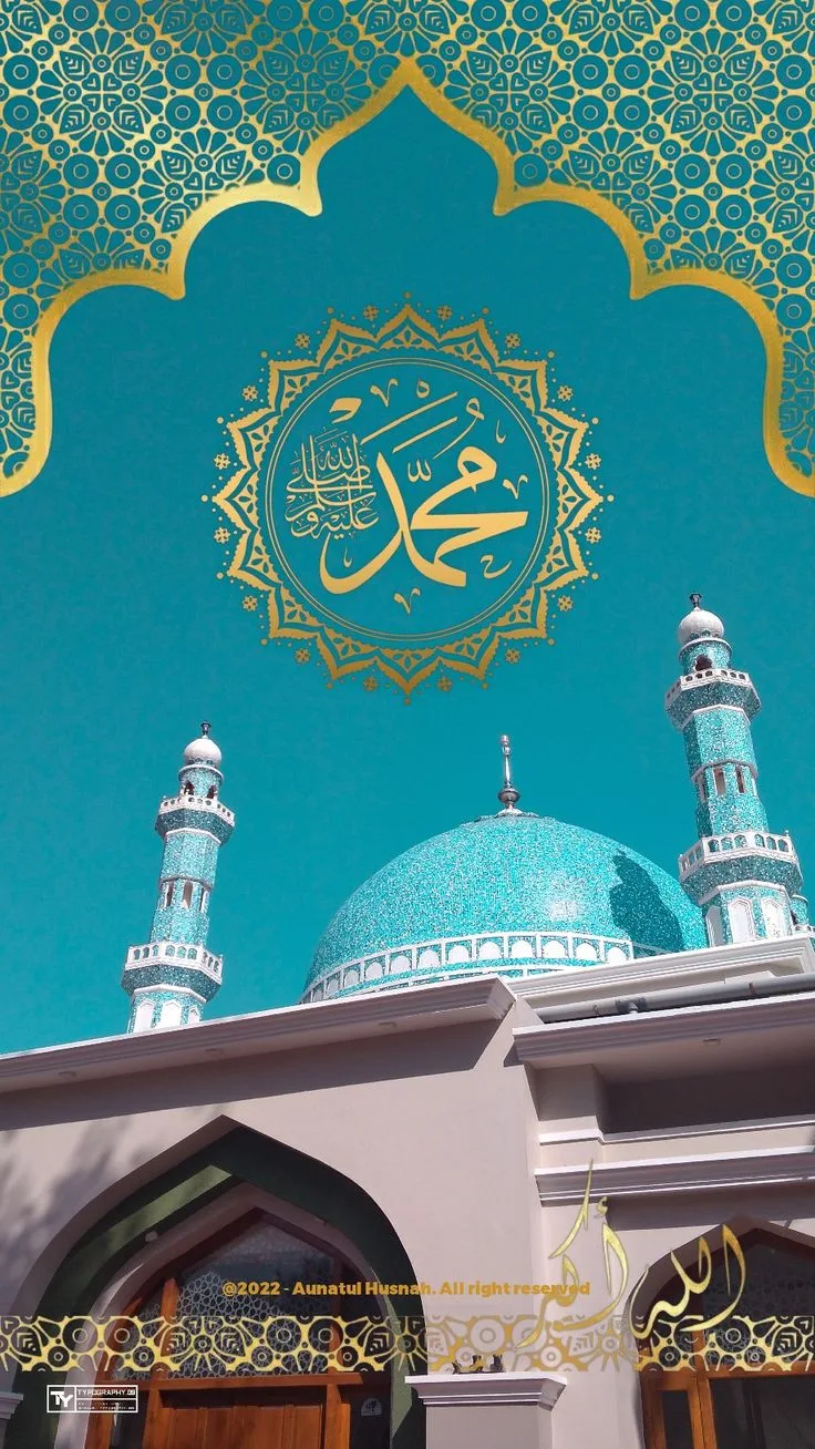 Keluarga Nabi Muhammad: Istri, Anak, dan Sahabat Terdekat