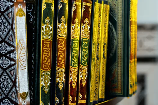kitab sahifah: Penerapan Praktis dalam Kehidupan Sehari-Hari