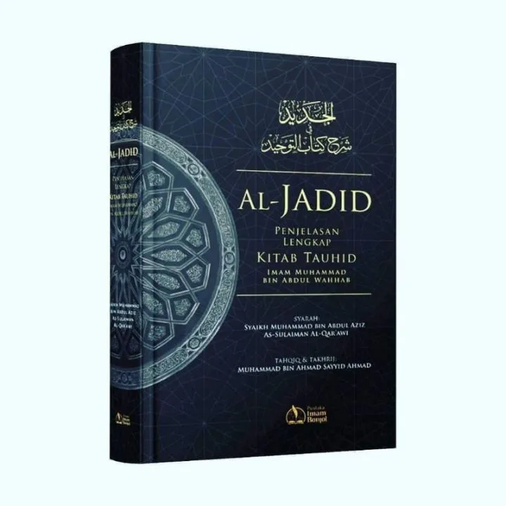 tauhid