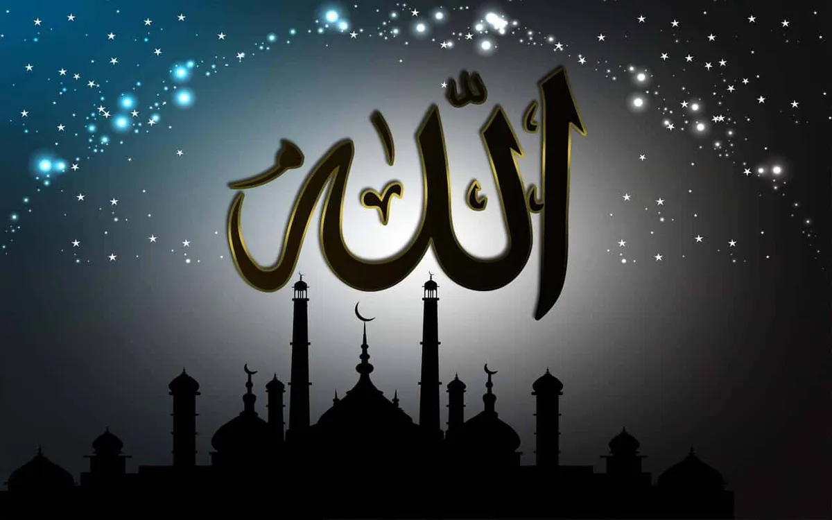 allah
