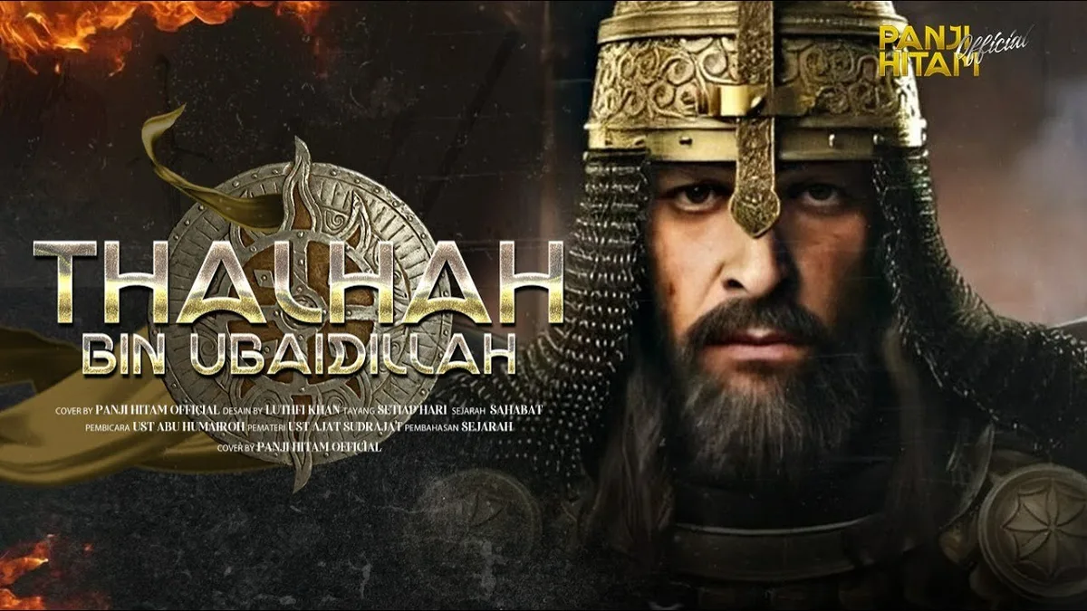 Hukum Talhah Bin Ubaidillah sebagai Teladan dalam Fikih dan