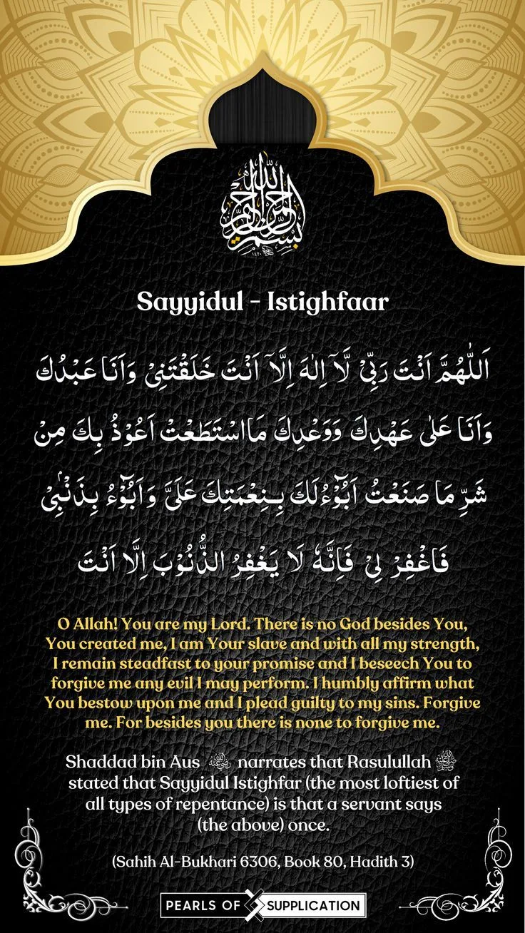 Arti Sayyidul Istighfar dan Makna yang Terkandung di