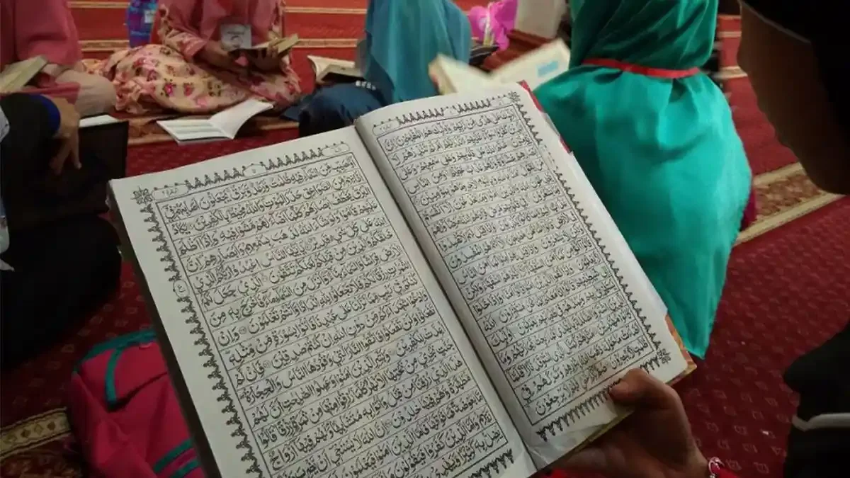 keutamaan dua ayat terakhir al baqarah: Dua Ayat Terakhir Al-Baqarah dan Kaitannya dengan Ayat Kursi