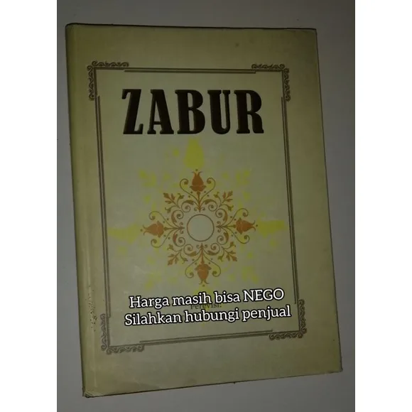 kitab zabur - Dalil Kitab Injil dan Kaitannya dengan Zabur