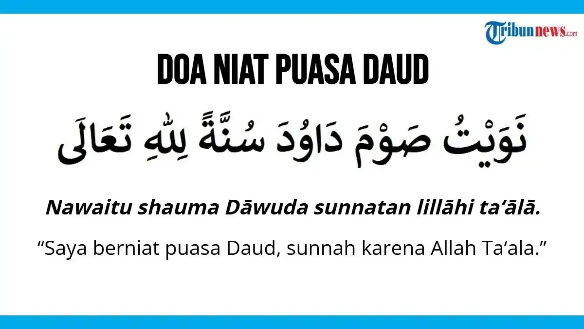 doa puasa