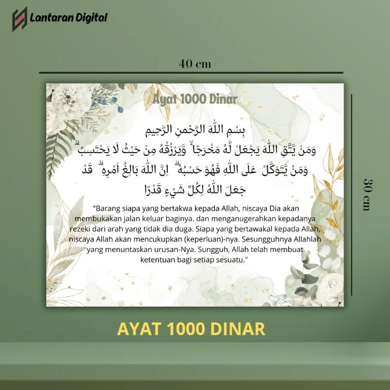 doa seribu dinar: Catatan Penutup dan Langkah Lanjutan