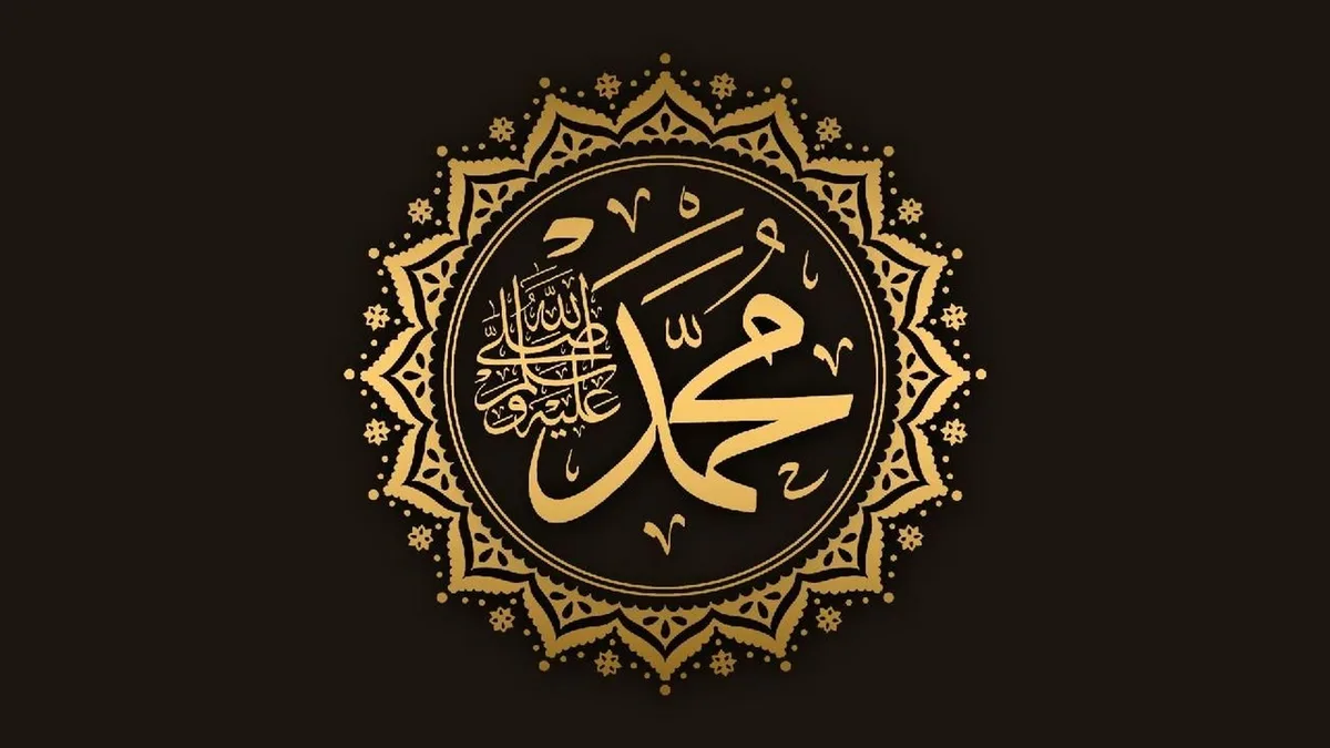 Pernikahan Rasulullah SAW dengan Khadijah: Titik Balik