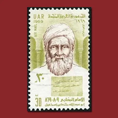 al bukhari
