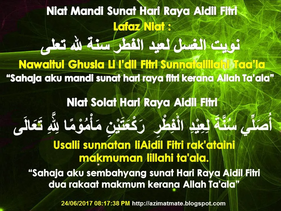 doa mandi hari raya idul fitri - Mengapa Mandi Hari Raya Idul Fitri Dianjurkan sebelum Salat