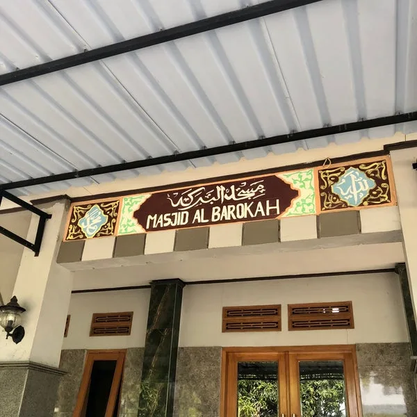 al barokah