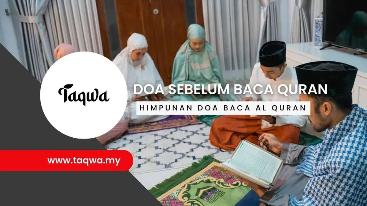 doa sebelum baca al quran