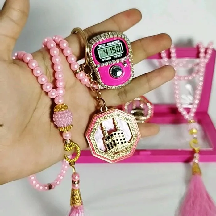 Pertanyaan yang Sering Diajukan tentang Tasbih Digital