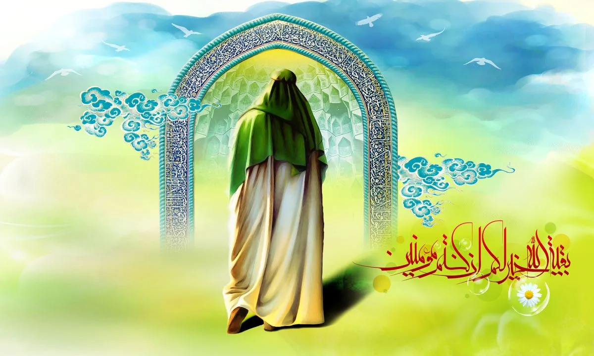 Nama Asli Imam Mahdi dan Gelar-Gelar yang Melekat Padanya