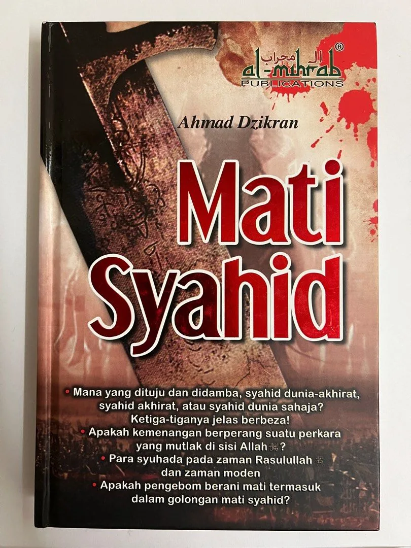 mati syahid