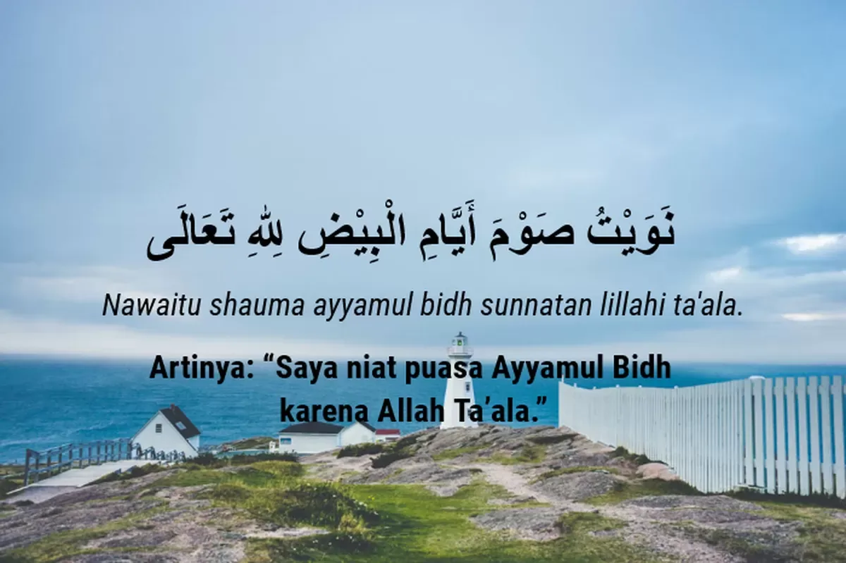 doa puasa ayyamul bidh