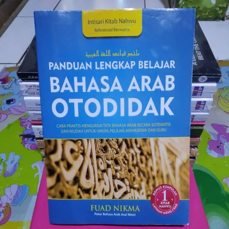 bahasa arab cinta