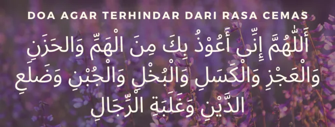 doa ketenangan hati