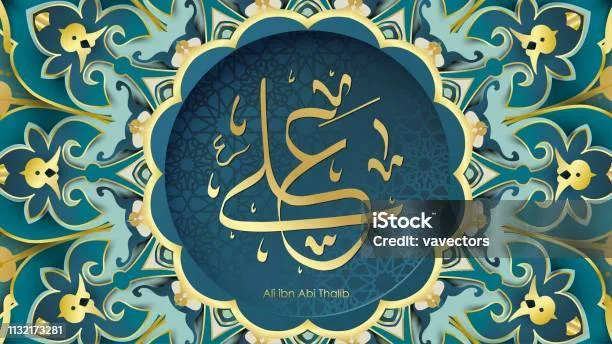 ali bin abi thalib