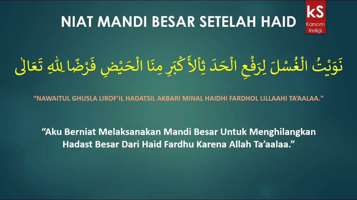 doa mandi bersih setelah haid