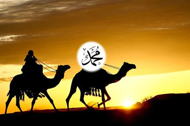 Kesalahan Umum dalam Memahami Sirah Nabi Muhammad