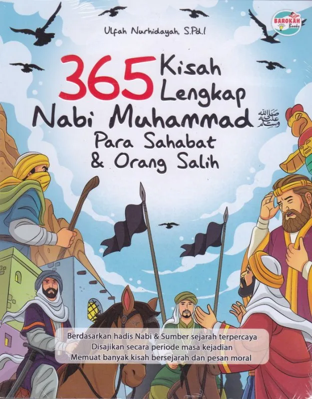 nabi muhammad