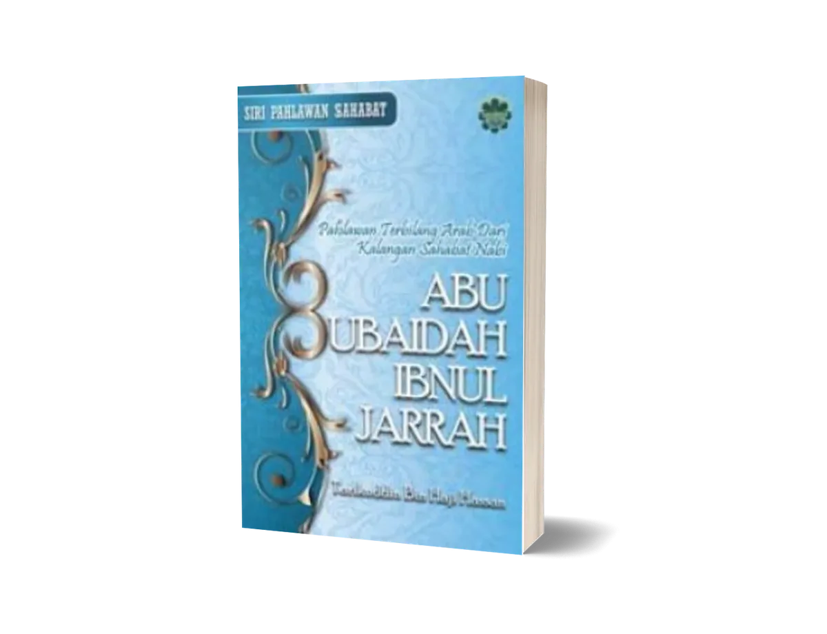 abu ubaidah bin jarrah