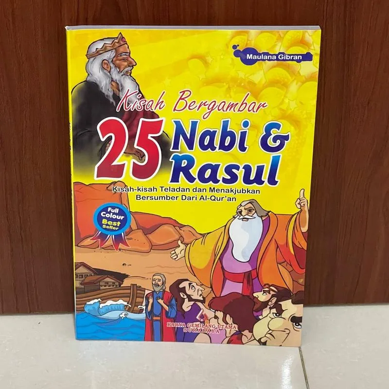 kisah 25 nabi: Mukjizat Para Nabi dan Cara Memahaminya dengan Bijak