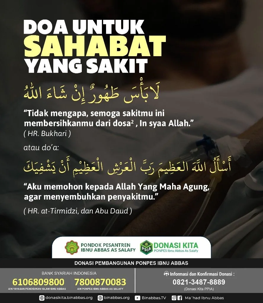 Doa untuk Orang Sakit Laki Laki: Penyesuaian Redaksi