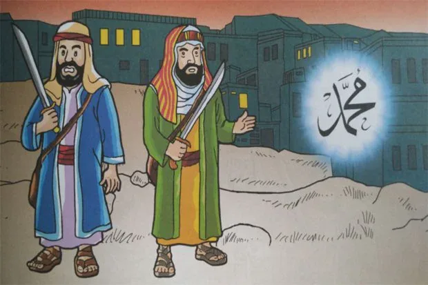 kisah nabi muhammad