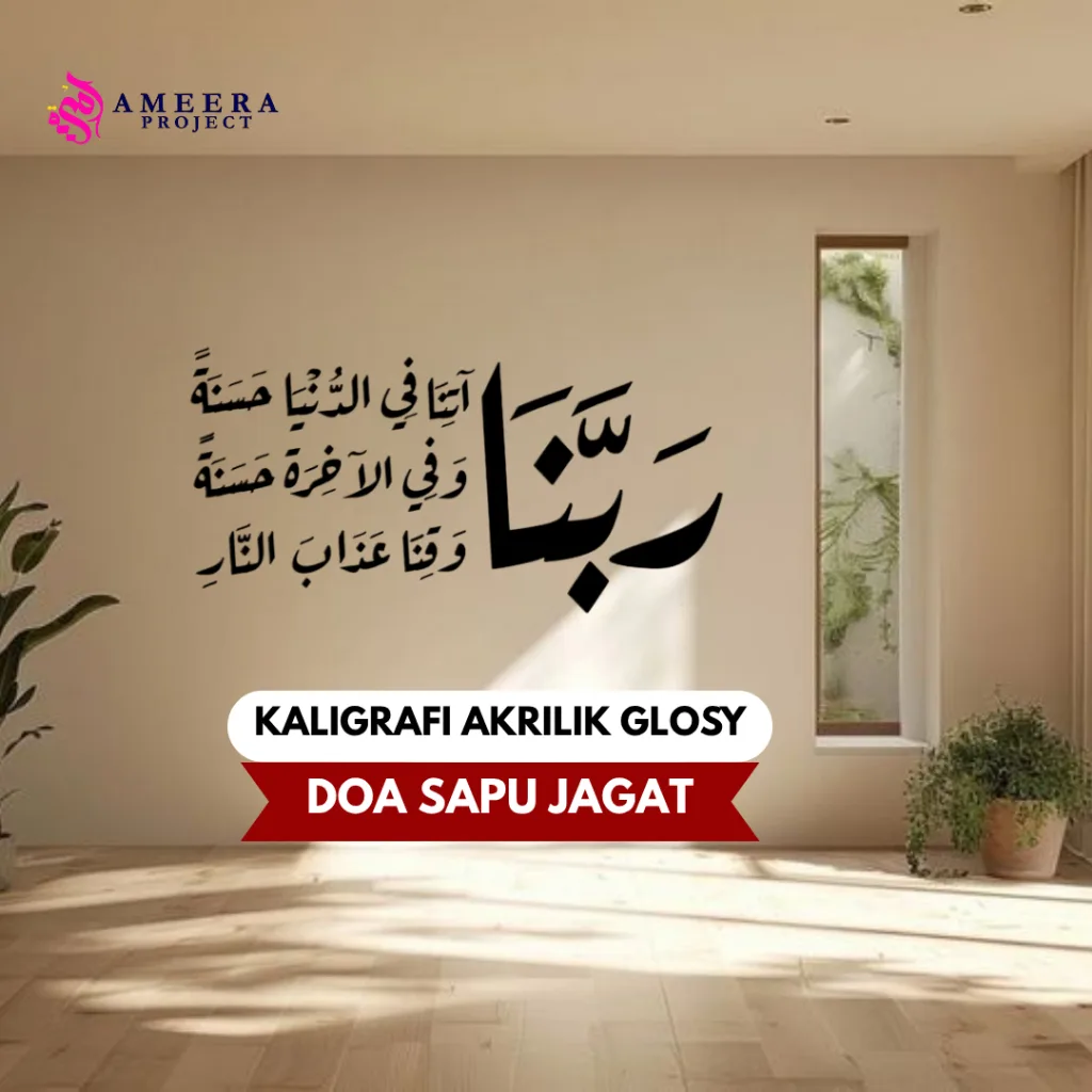 Doa Sapu Jagat Lengkap Arab, Latin, dan Artinya