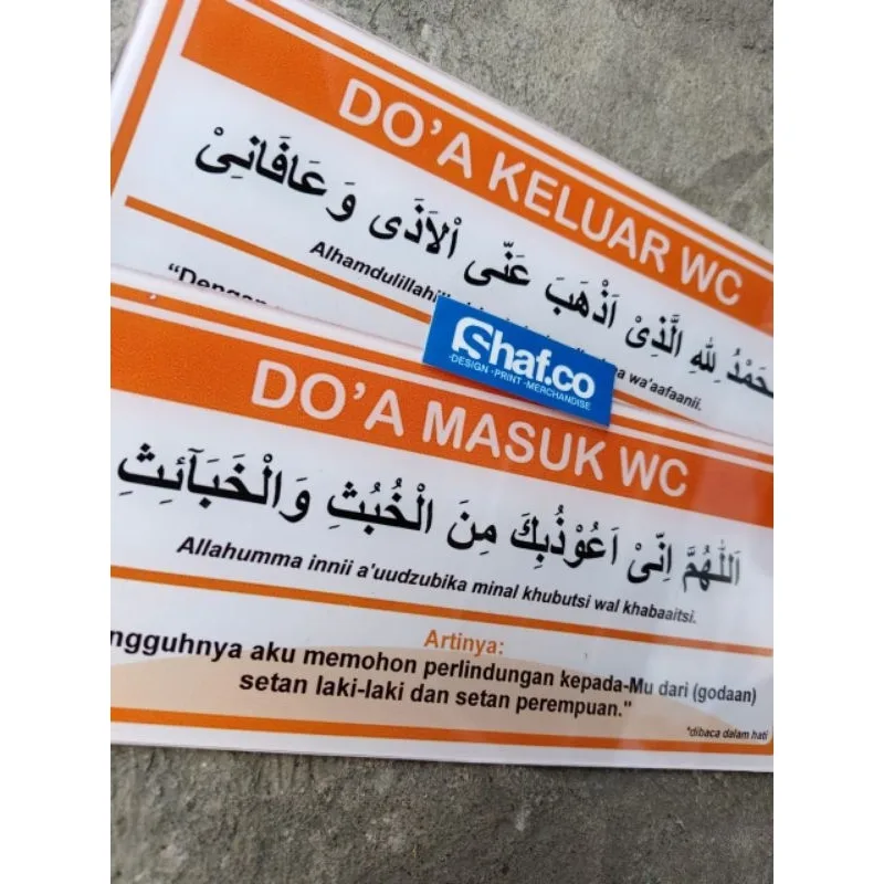 Doa Masuk WC dan Keluar WC di Tempat Umum: Panduan Praktis