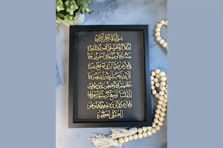 doa perlindungan ayat kursi: Panduan Lengkap Membaca Doa Setelah Membaca Ayat Kursi