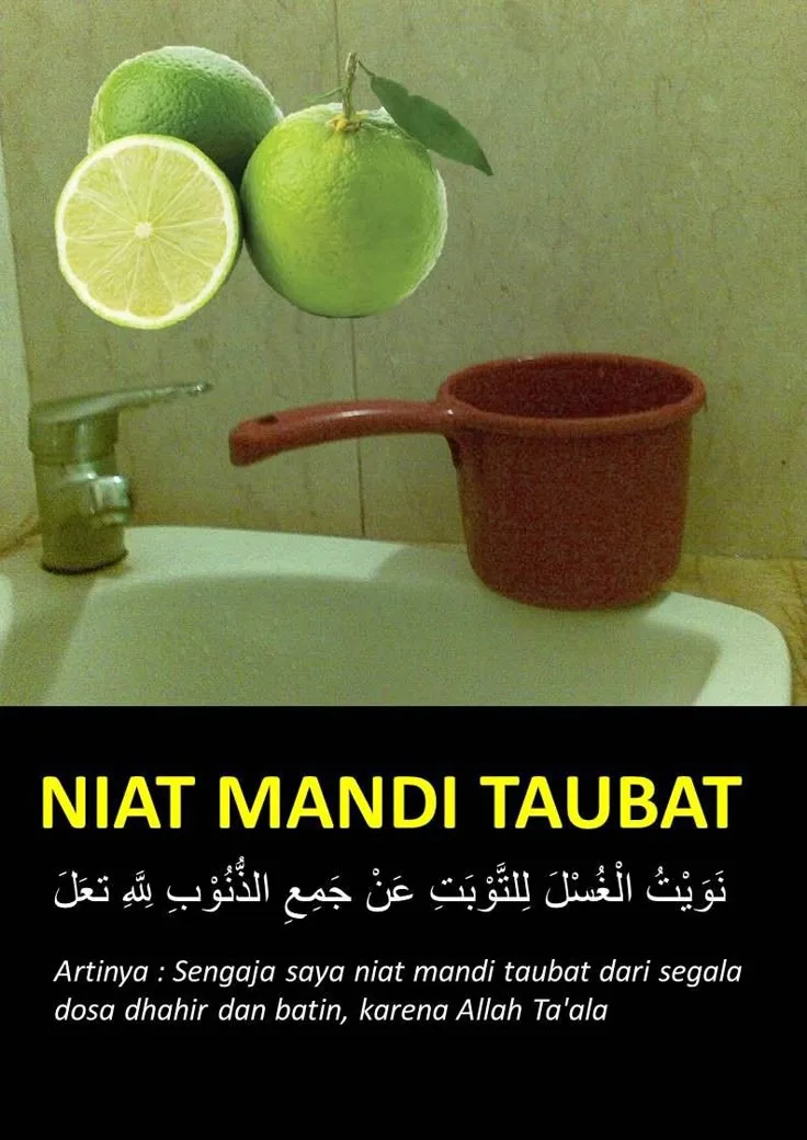 mandi taubat: Dasar Hukum dan Dalil yang Melandasi