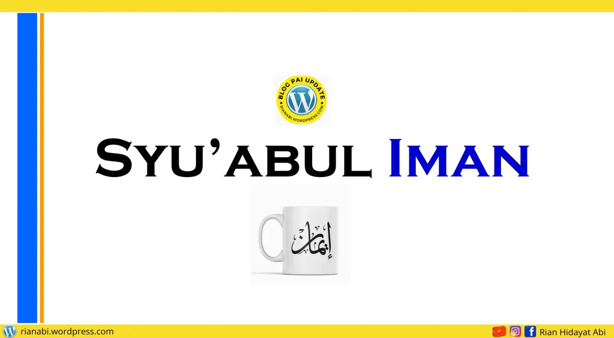 syu abul iman