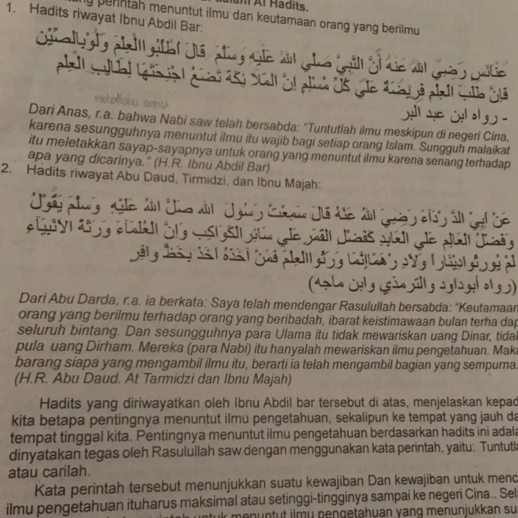Doa Menuntut Ilmu Latin dan Etika Menyebarkan Ilmu