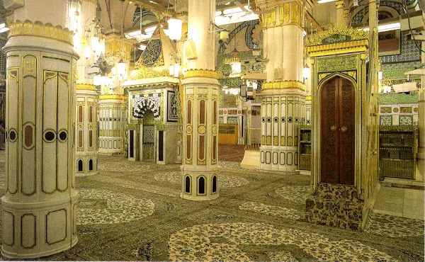doa ziarah raudah