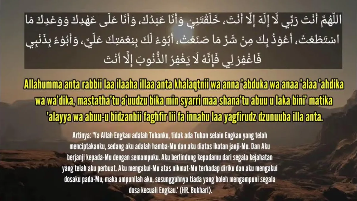 doa penarik rezeki