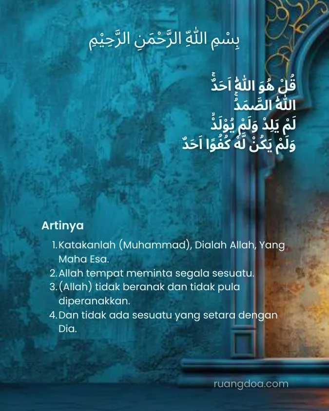 Bacaan Surat Al-Ikhlas dan Panduan Tajwidnya