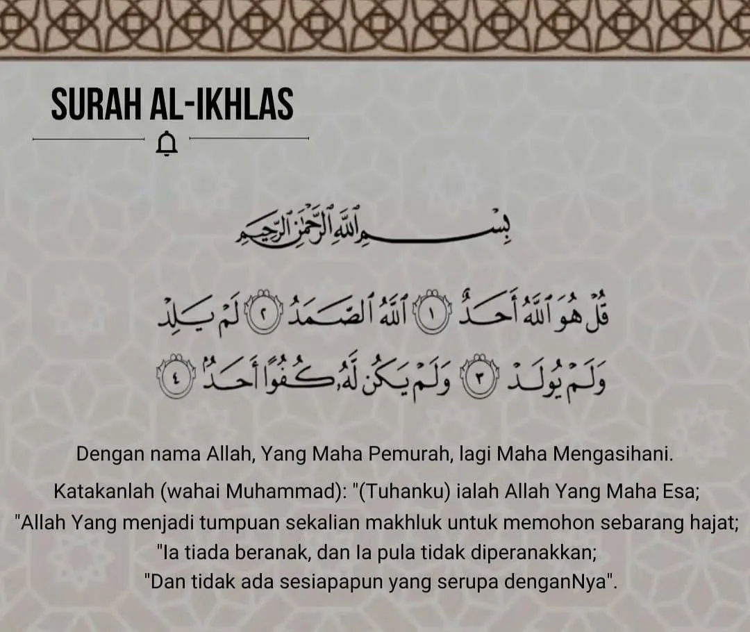 arti ikhlas - Daftar Latihan Konkret Menumbuhkan Ikhlas