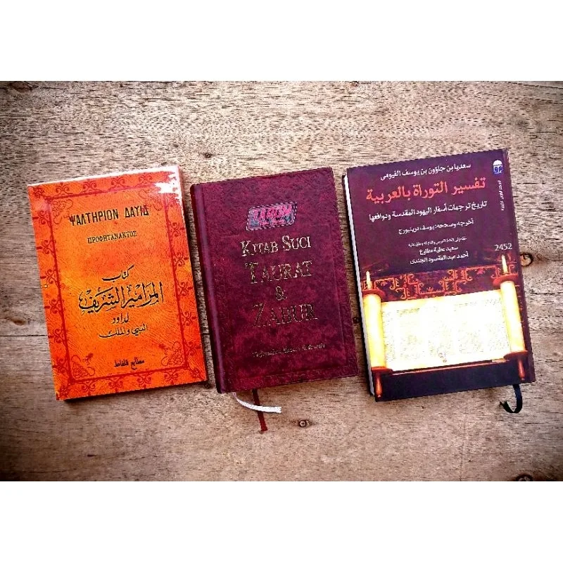 kitab zabur