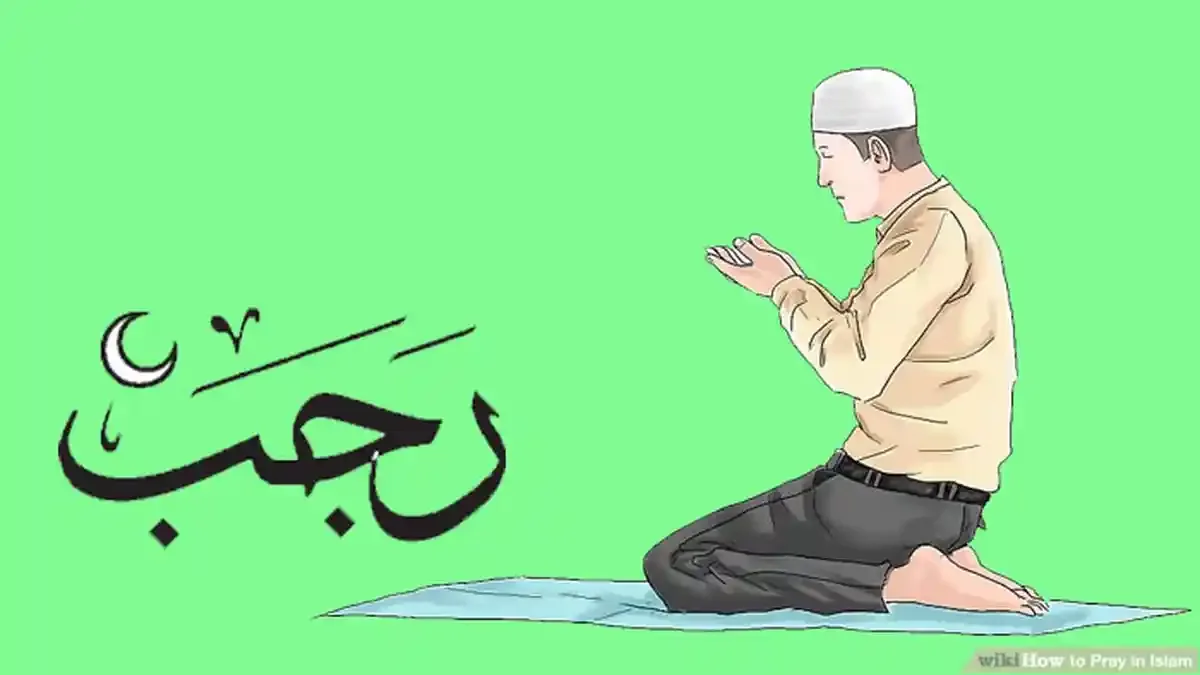 Perbedaan Tirakat Rajab dan Amalan Ramadan