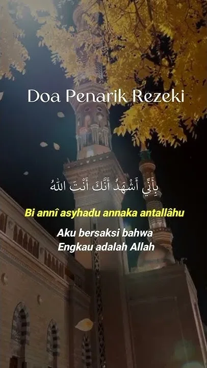 Doa Penarik Rezeki Kedua: Lafaz 